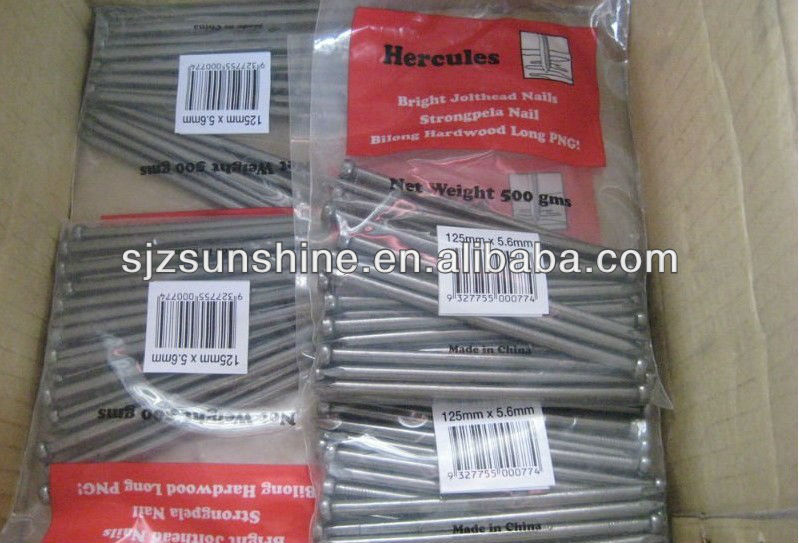 good quality galvanized square boat nail prices