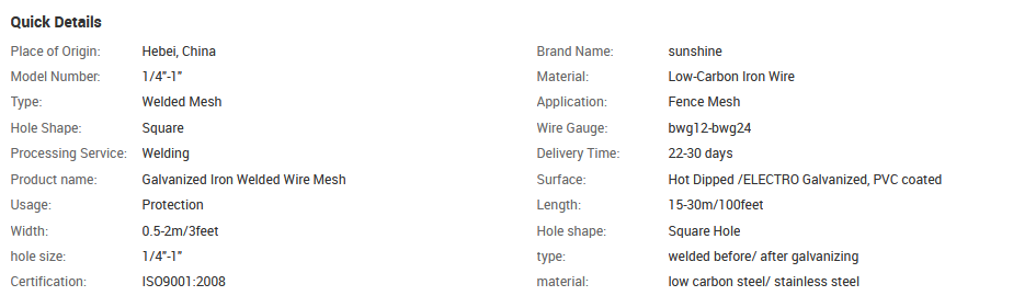 Welded wire mesh